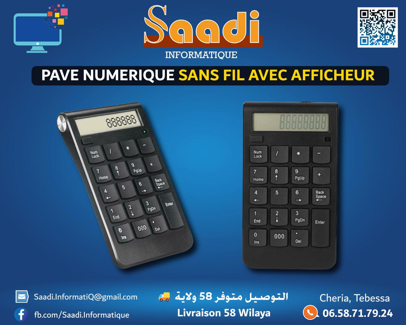 PAVE NUMERIQUE SANS FIL AVEC AFFICHEUR