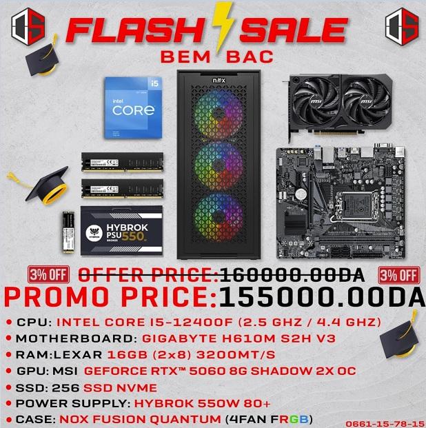 Config Pc Gamer intel i512400f / 16gb Ram /SSD 256 NVME/ RTX 5060 8GB
