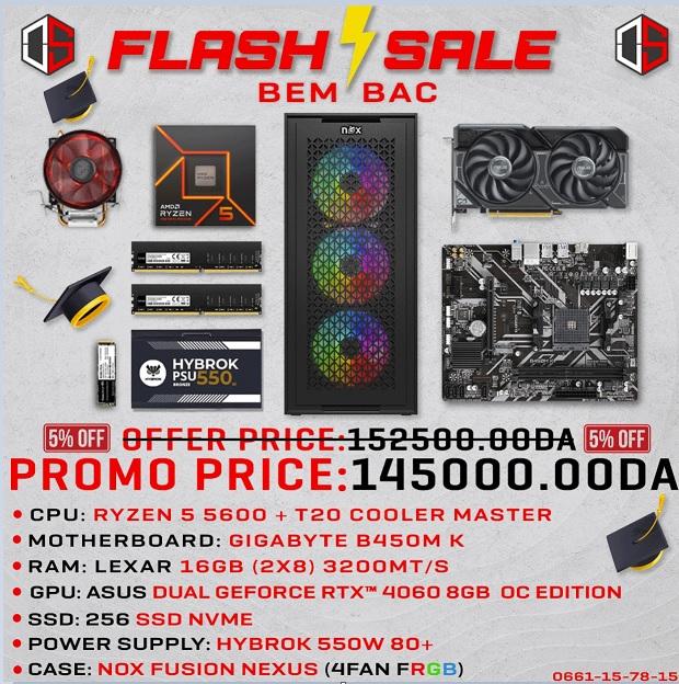 Config Pc Gamer AMD R5 5600+T20 / 16gb Ram /SSD 256 NVME/ RTX 4060 8GB