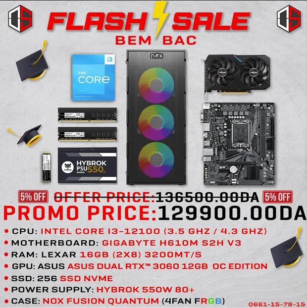Config Pc Gamer intel i3-12100f / 16gb Ram /SSD 256 NVME/ RTX 3060 12GB