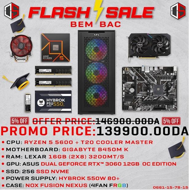 Config Pc Gamer AMD R5 5600+T20 / 16gb Ram /SSD 256 NVME/ RTX 3060 12GB