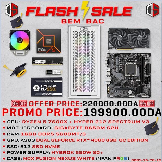 Config Pc Gamer AMD R5 7600x+v3 212 / 16gb Ram dd5 /SSD 512 NVME/ RTX 4060 8GB