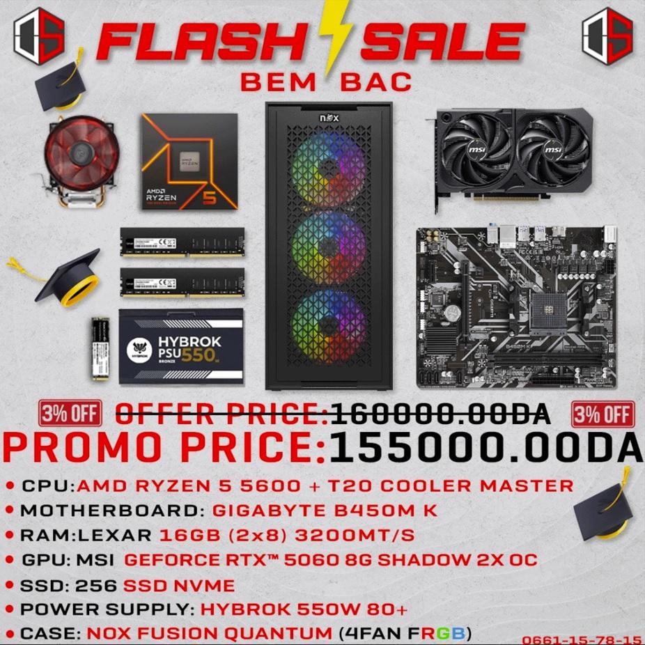 Config Pc Gamer AMD R5 5600+T20 / 16gb Ram /SSD 256 NVME/ RTX 5060 8GB