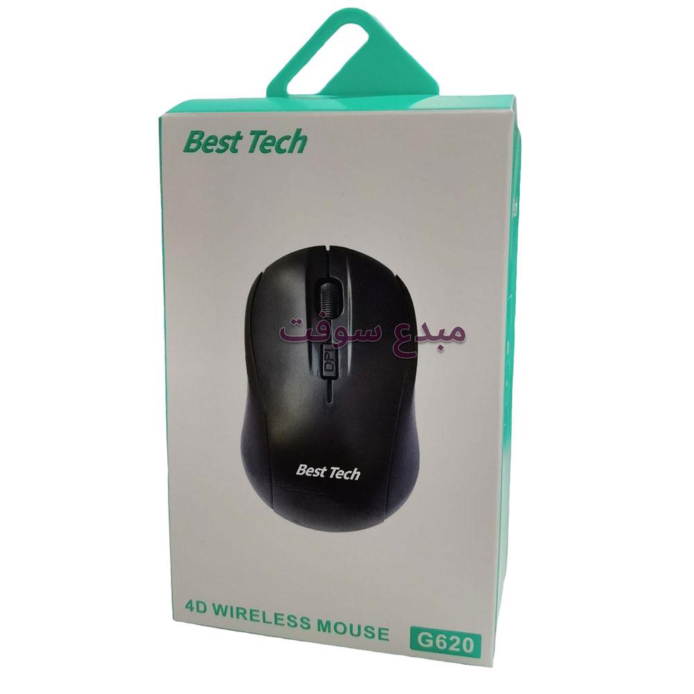 SOURIS BEST TECH SANS FIL G620