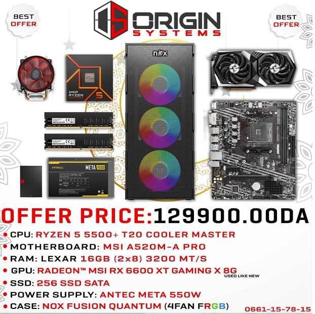 Config Pc Gamer AMD R5 5500+T20 / 16gb Ram /SSD 256 / RX 6600xt 8GB