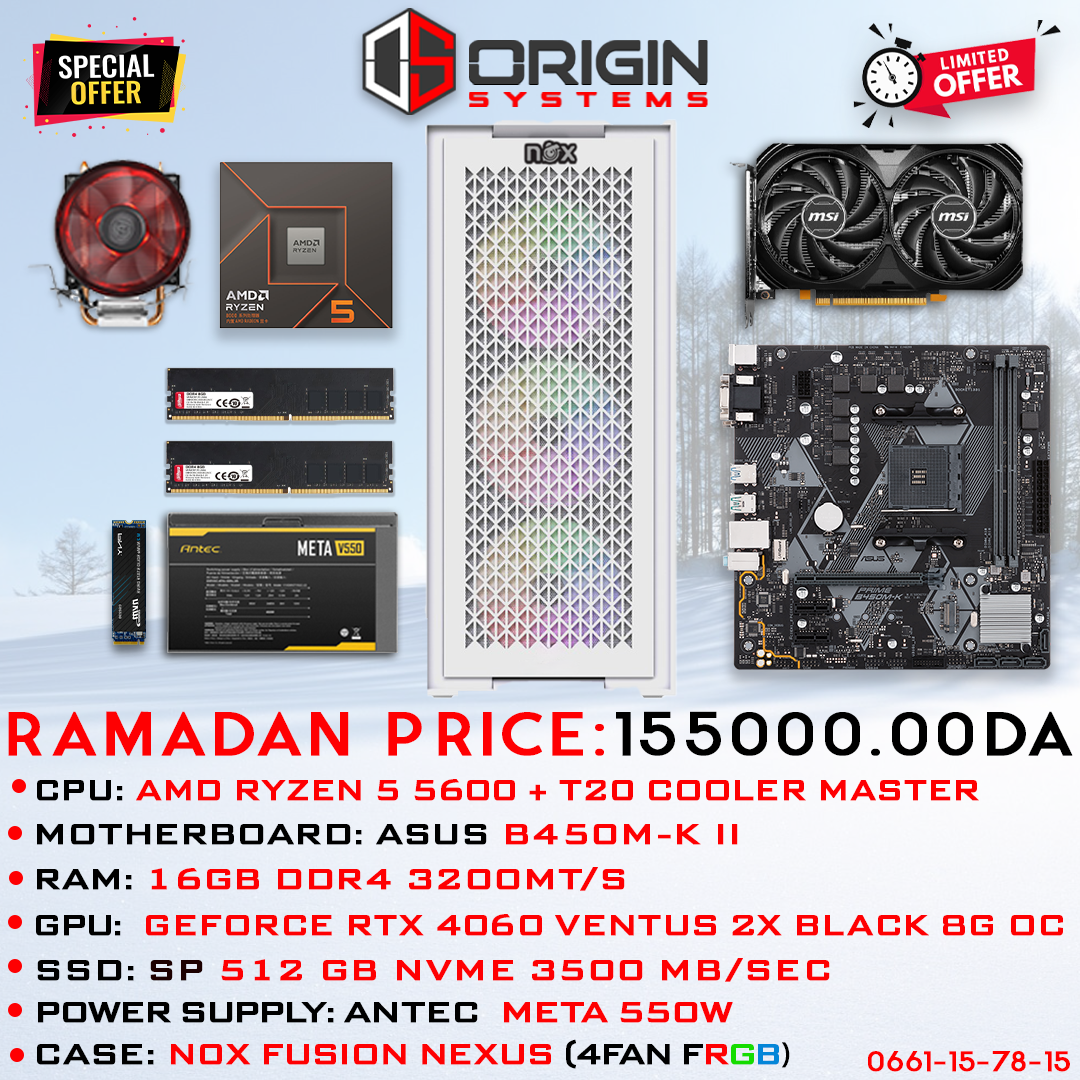 Config Pc Gamer RYZEN 5 5600 / 16gb Ram / Rtx 4060
