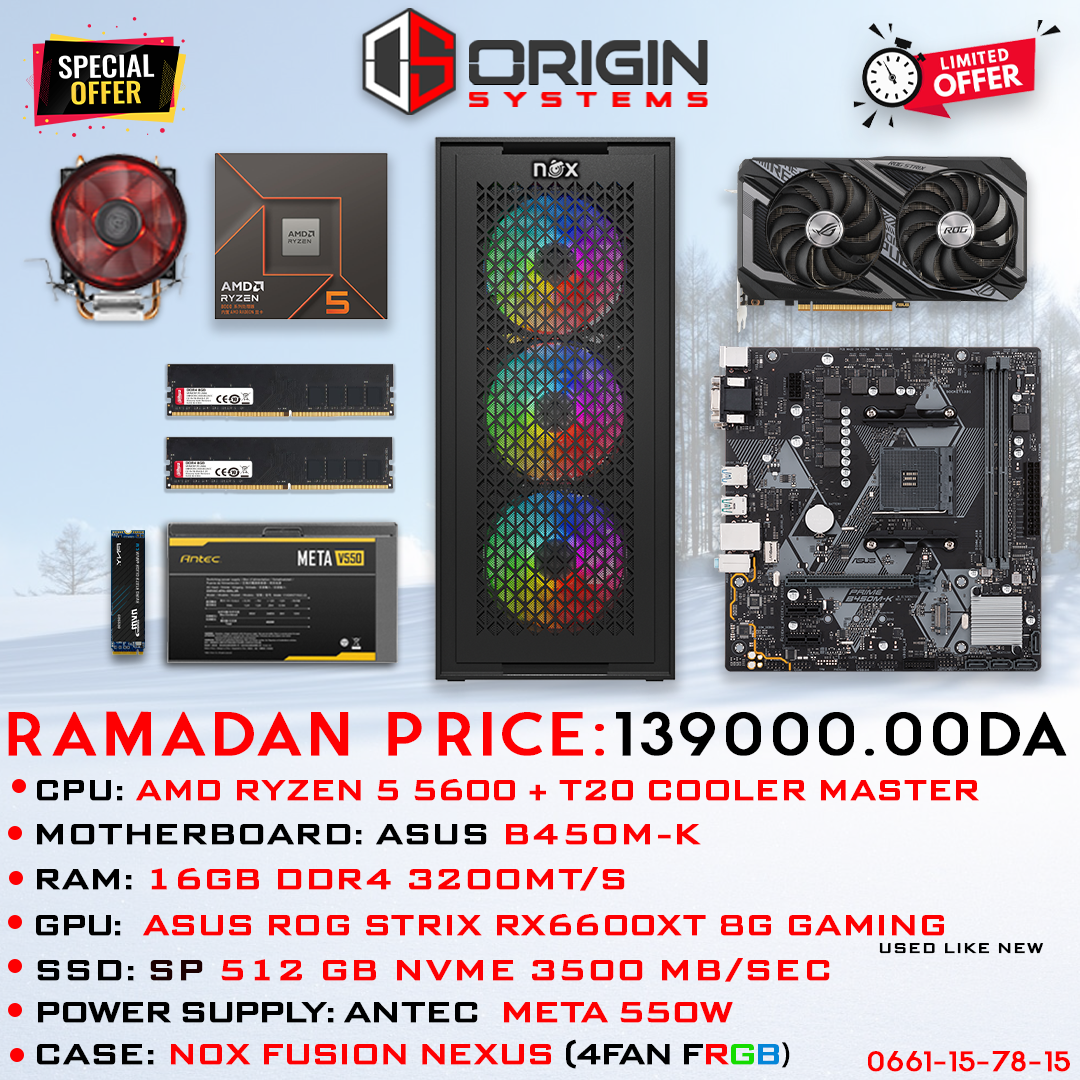 Config Pc Gamer RYZEN 5 5600 / 16gb Ram / RX 6600XT