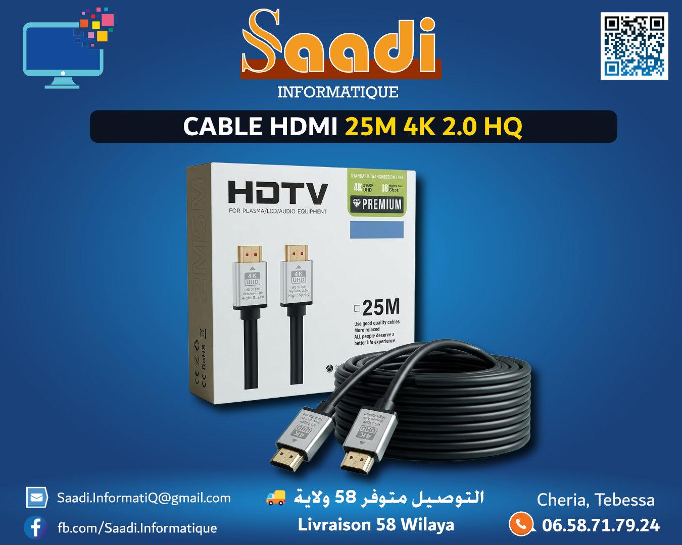 CABLE HDMI 25M 4K 2.0 HQ