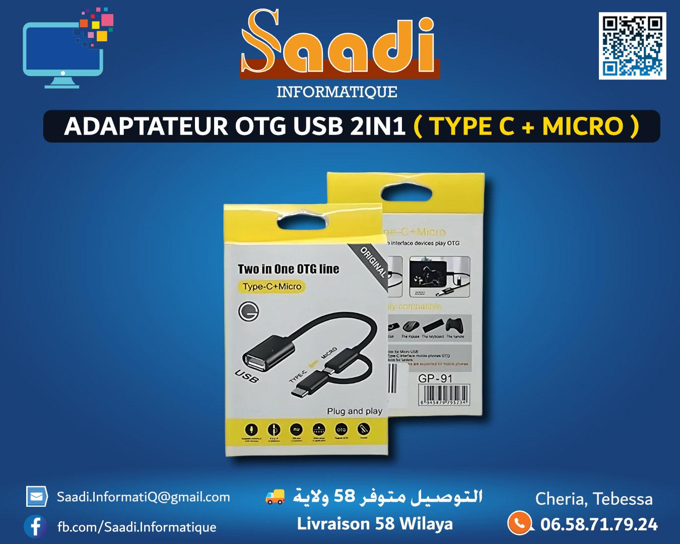 ADAPTATEUR OTG USB 2IN1 ( TYPE-C + MICRO )