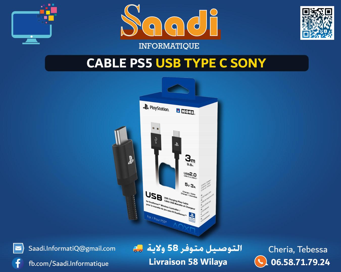 CABLE PS5 USB TYPE-C SONY