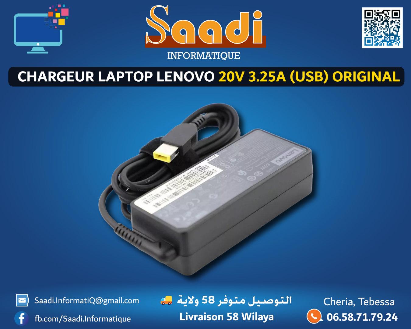 CHARGEUR LAPTOP LENOVO 20V 3.25A (USB) ORIGINAL