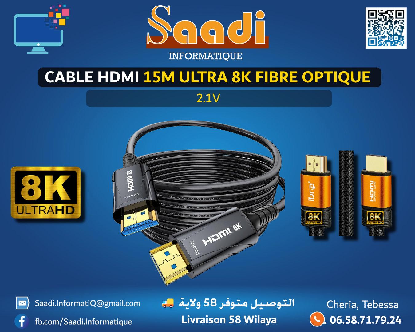 CABLE HDMI 15M 8K ULTRA 2.1V FIBRE OPTIQUE