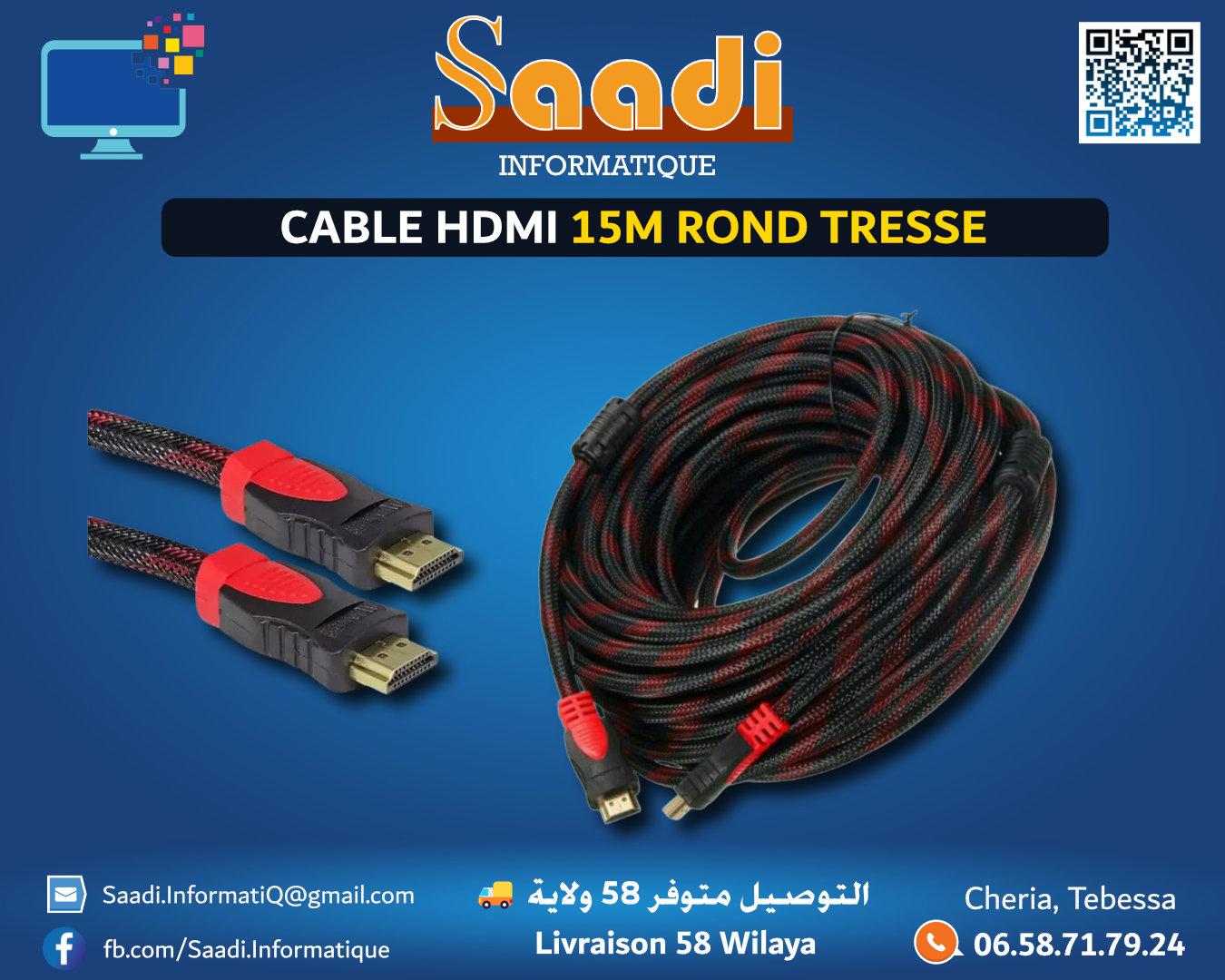CABLE HDMI 15M ROND TRESSE