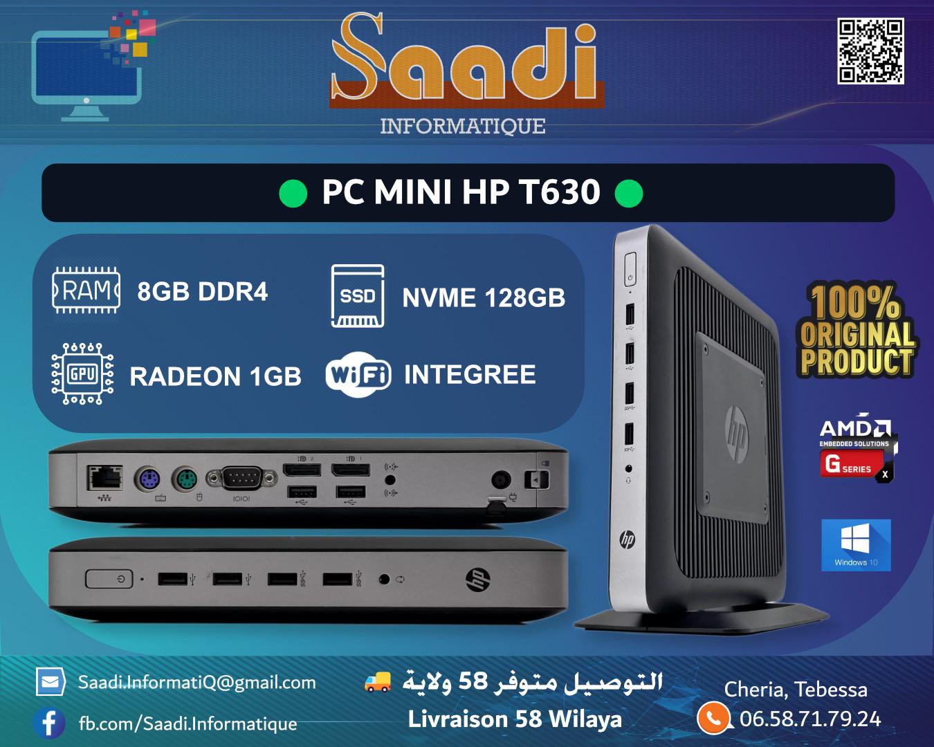 PC MINI HP T630