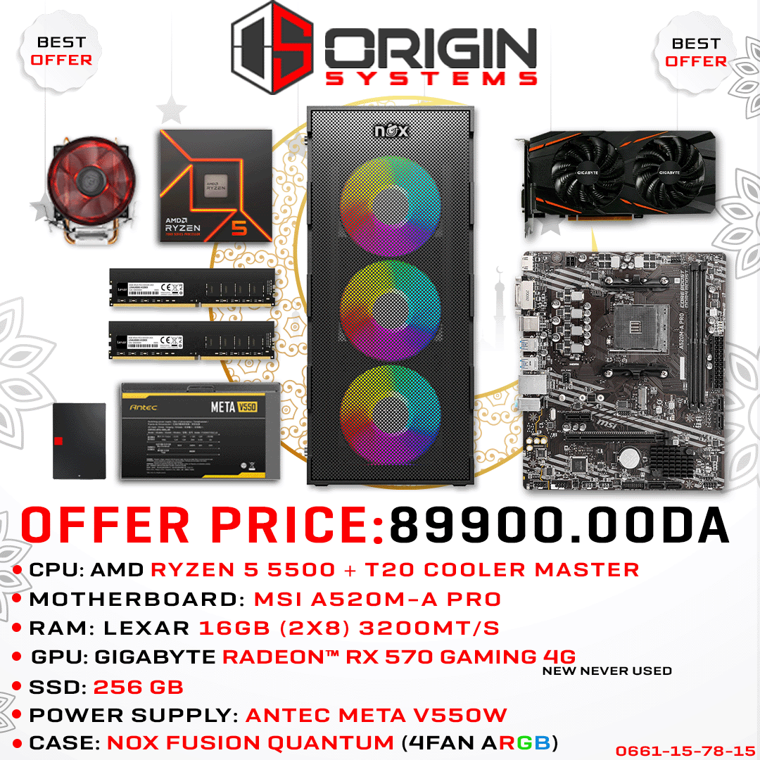 Config Pc Gamer RYZEN 5 5500 / 16gb Ram / RX 570 4GB