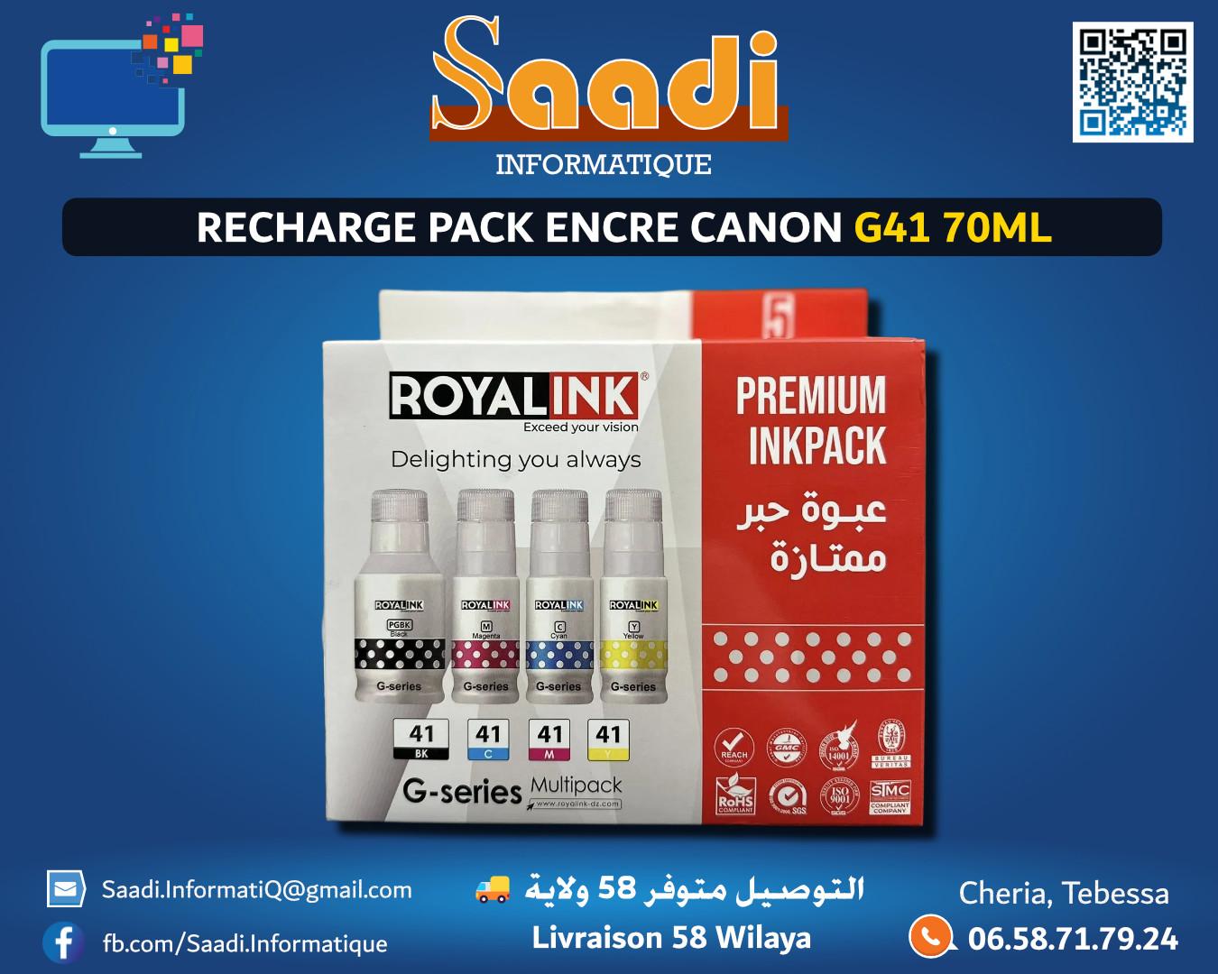 RECHARGE PACK ENCRE CANON G41 70ML ROYALINK