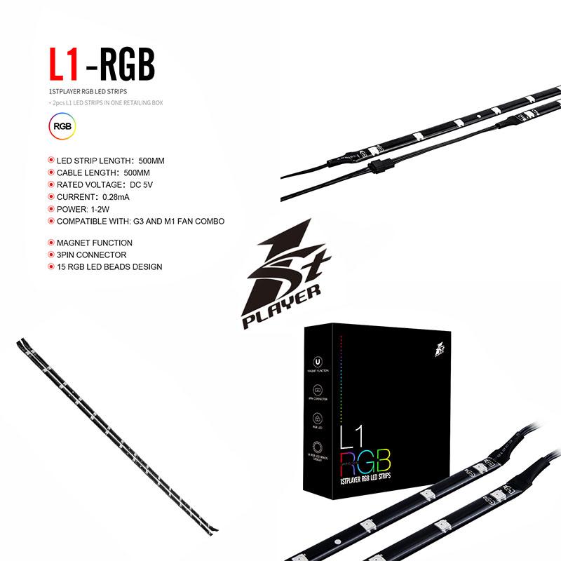 LED strips First Player compatible controleur ARGB L1 50cm x 2pcs