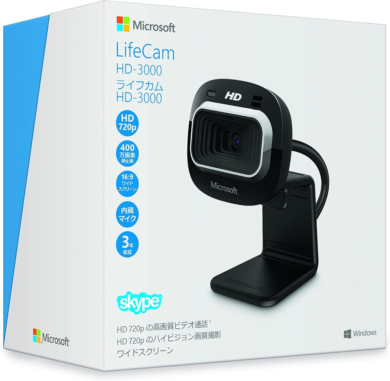 Microsoft LifeCam HD-3000