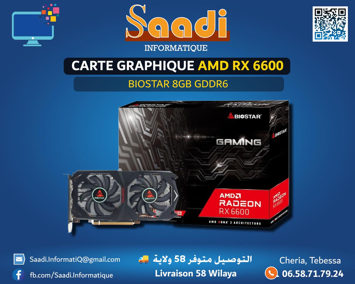 CARTE GRAPHIQUE AMD RX 6600 BIOSTAR 8GB GDDR6