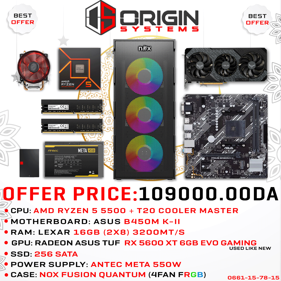 Config Pc Gamer RYZEN 5 5500 / 16gb Ram / RX 5600XT