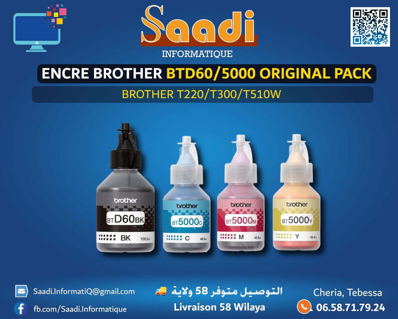 ENCRE BROTHER BTD60/5000 T220 ORIGINAL PACK