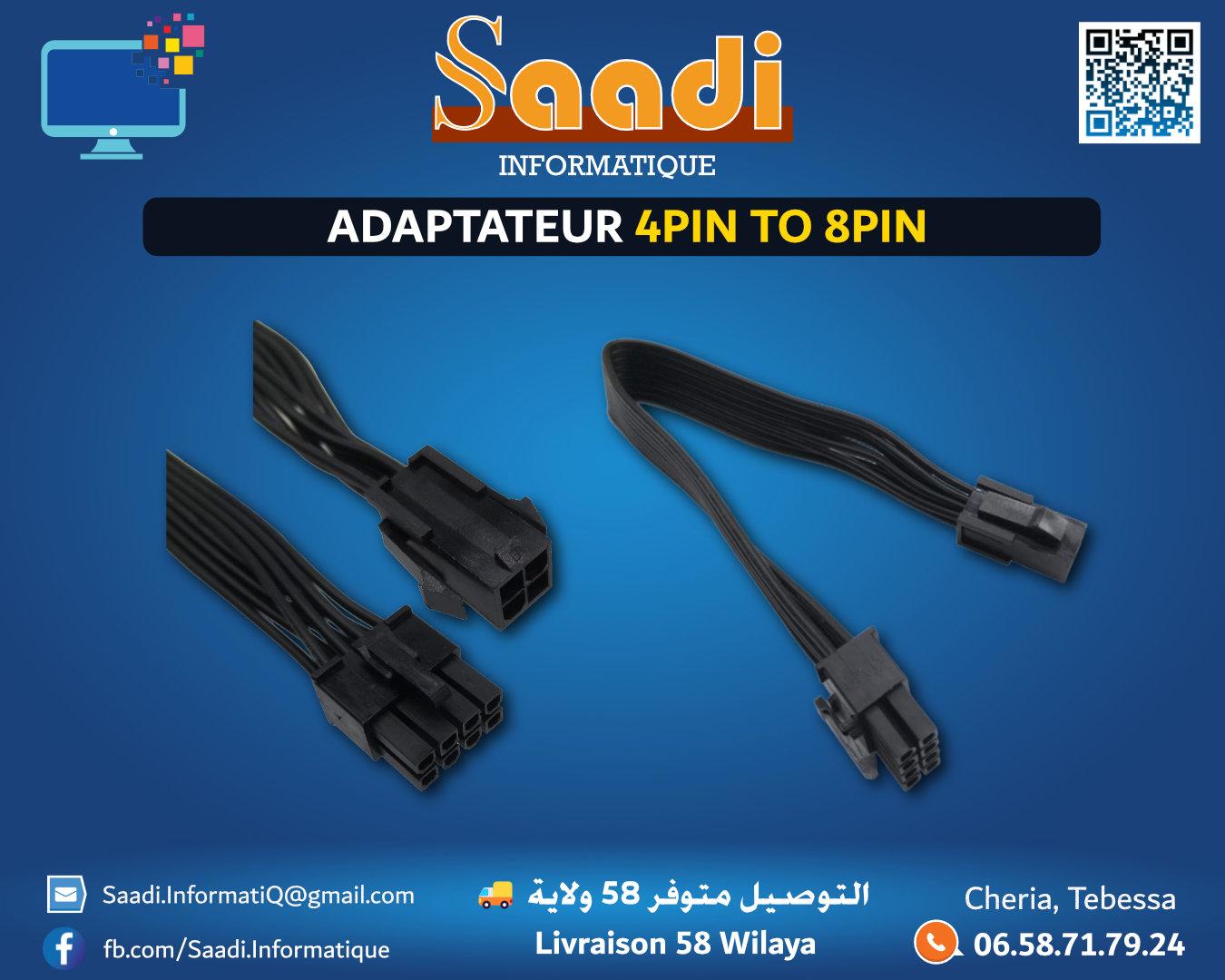 ADAPTATEUR 4PIN TO 8PIN