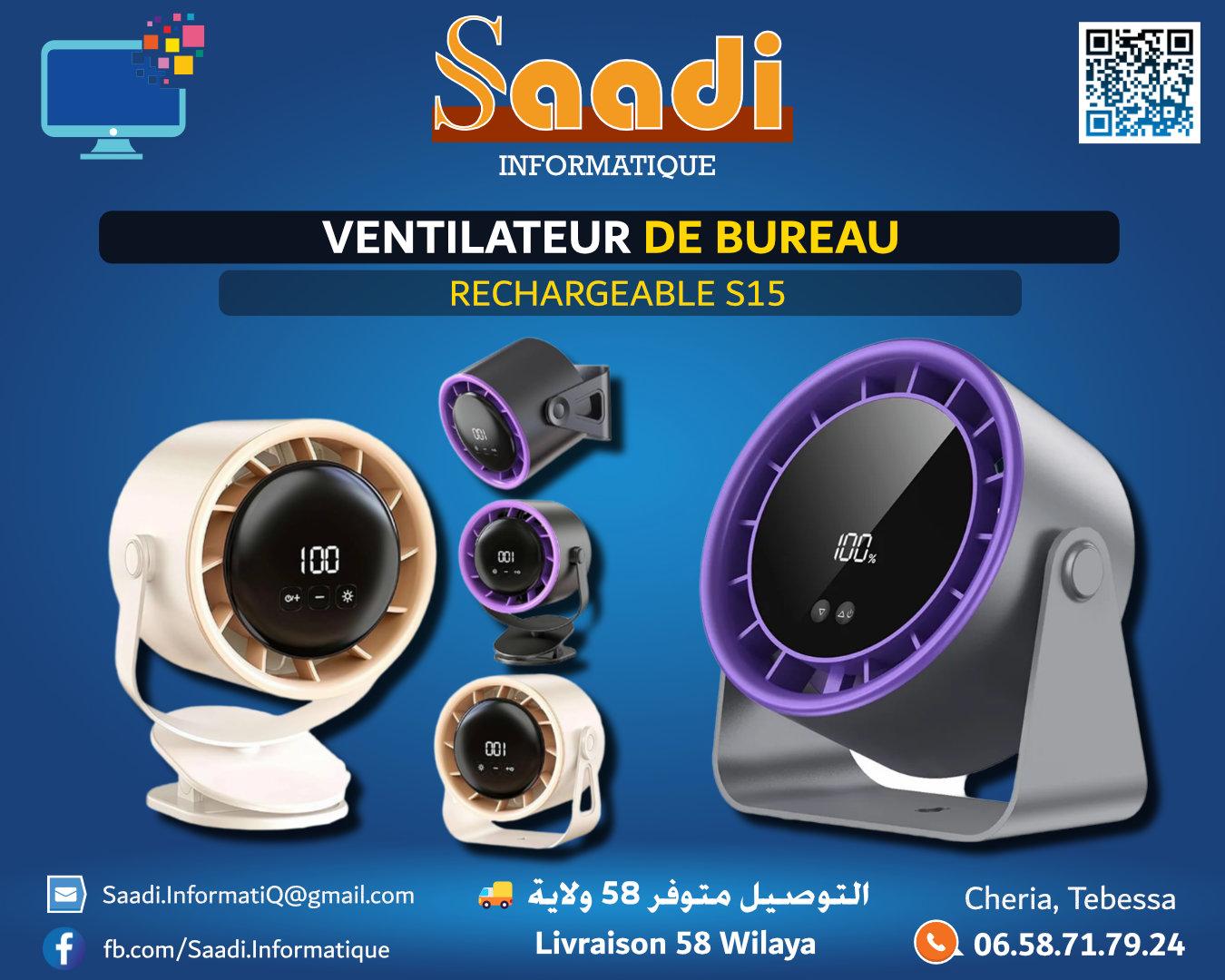 VENTILATEUR DE BUREAU RECHARGEABLE S15