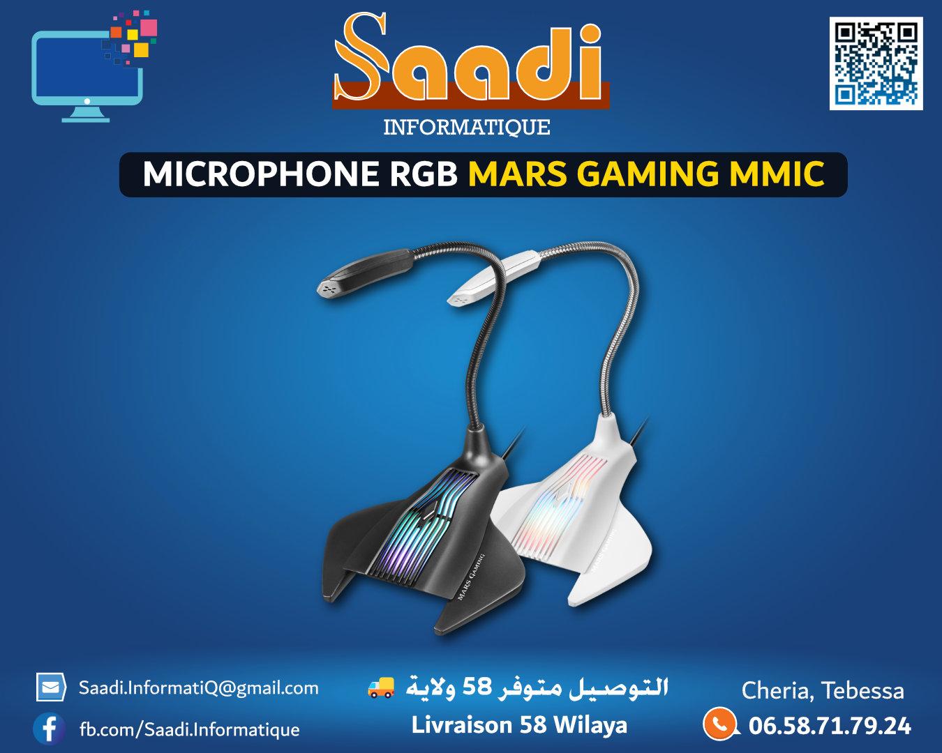 MICROPHONE MARS GAMING MMIC WHITE
