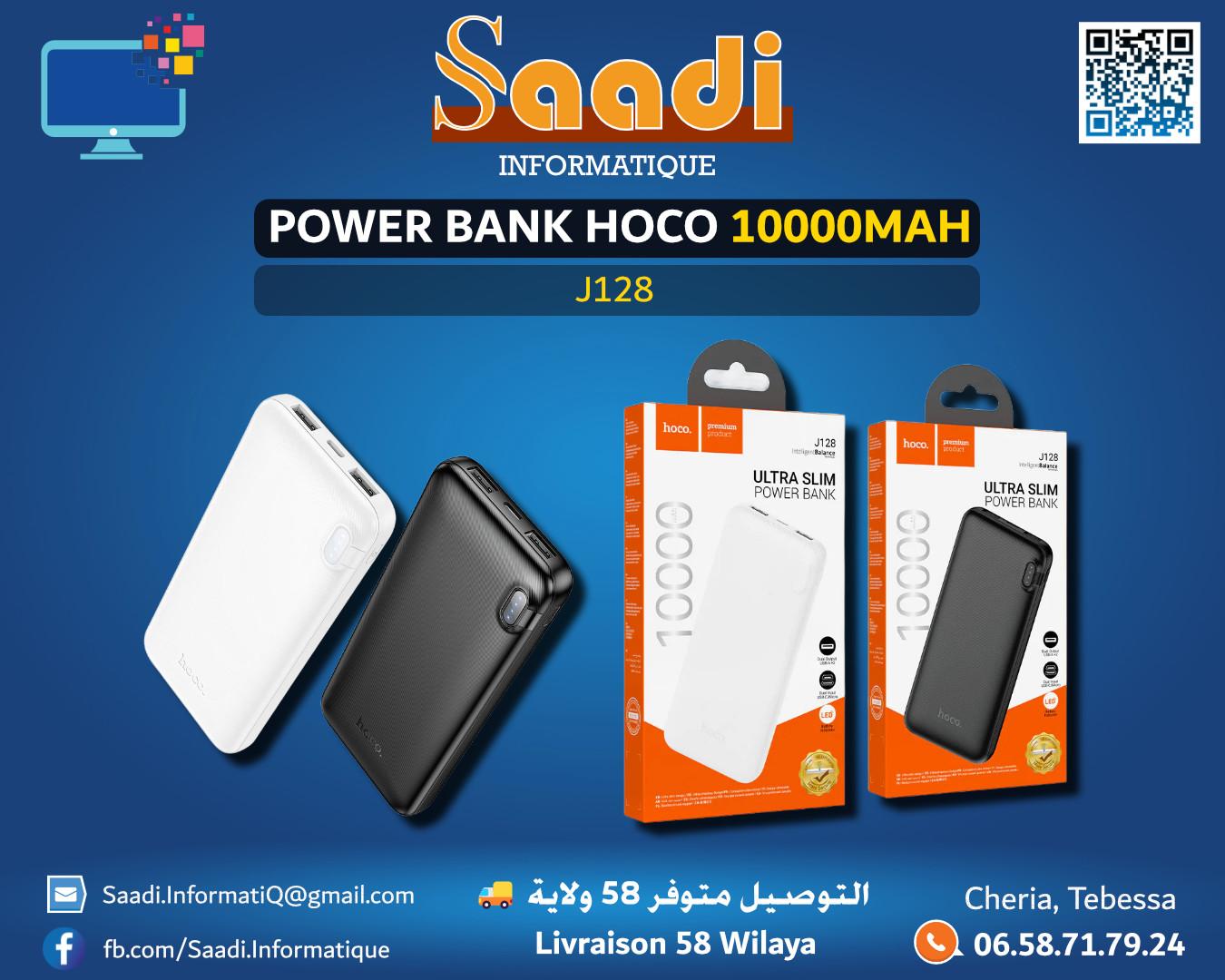 POWER BANK HOCO J128 10000MAH