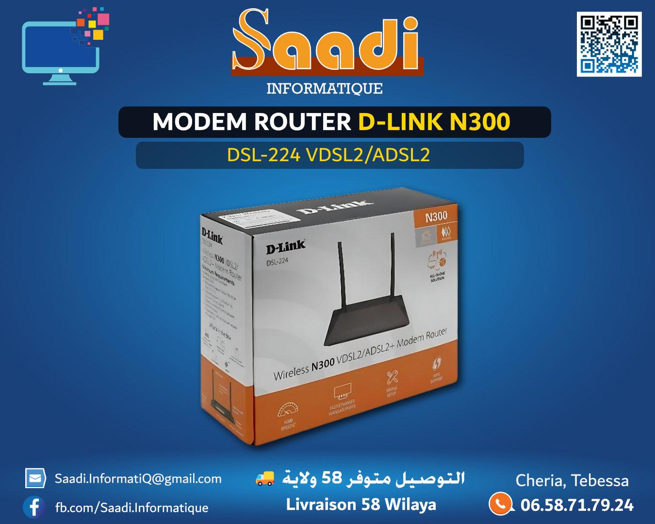 MODEM ROUTER D-LINK N300 DSL224 VDSL2/ADSL2