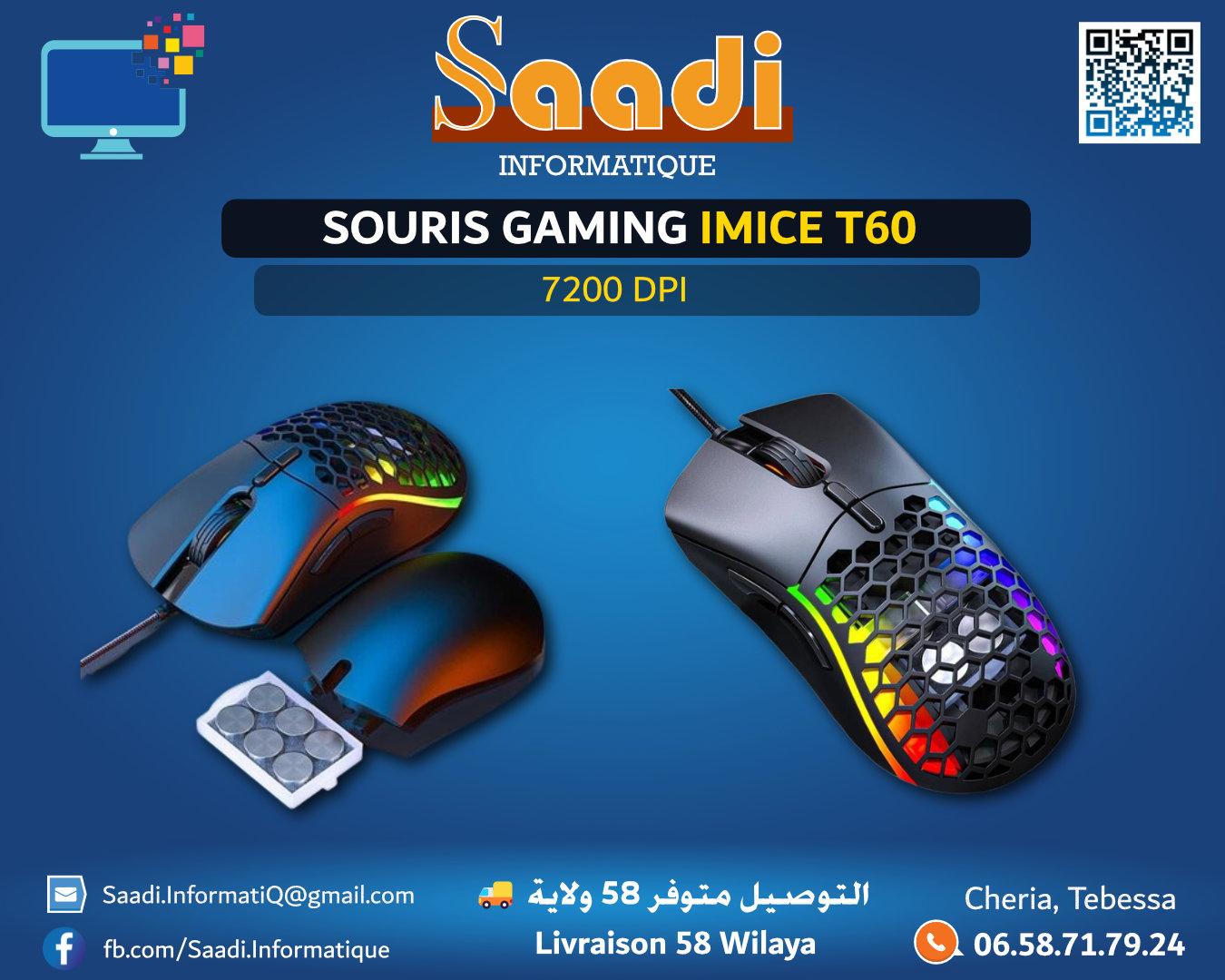 SOURIS GAMING IMICE T60