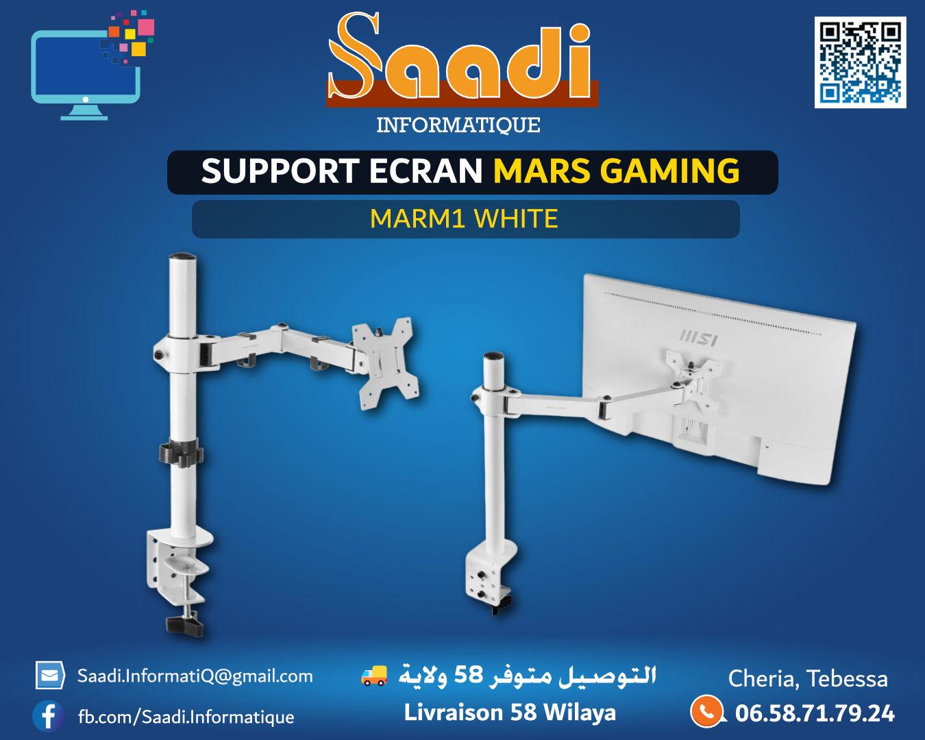 SUPPORT ECRAN MARS GAMING MARM1 WHITE