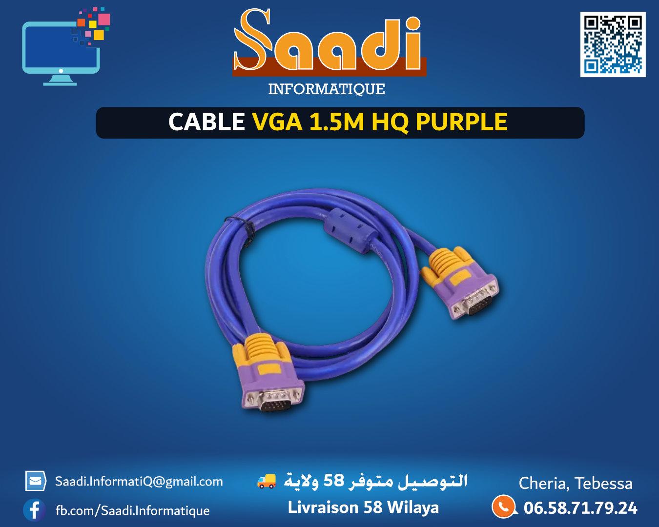 CABLE VGA 1.5M HQ PURPLE