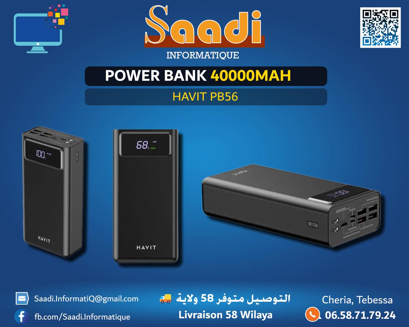 POWER BANK HAVIT 40000MAH PB56