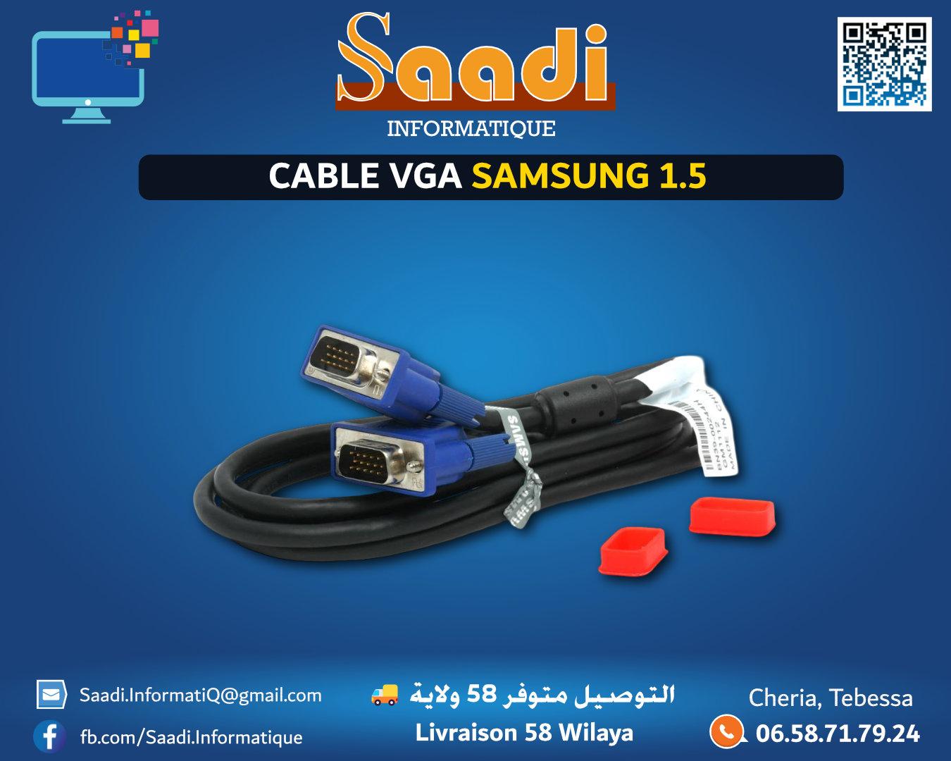 CABLE VGA 1.5M SAMSUNG