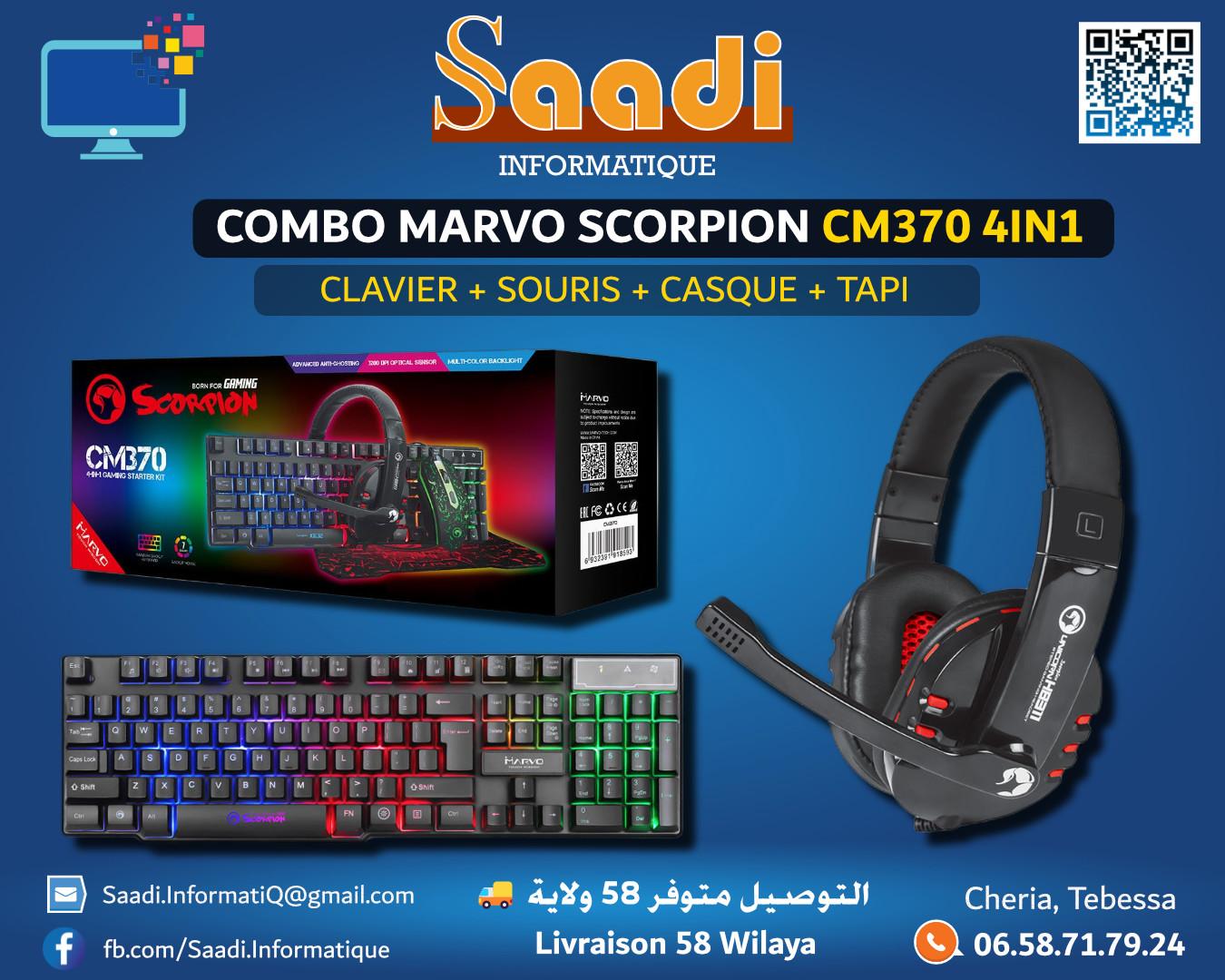 COMBO GAMING MARVO SCORPION CM370 4IN1