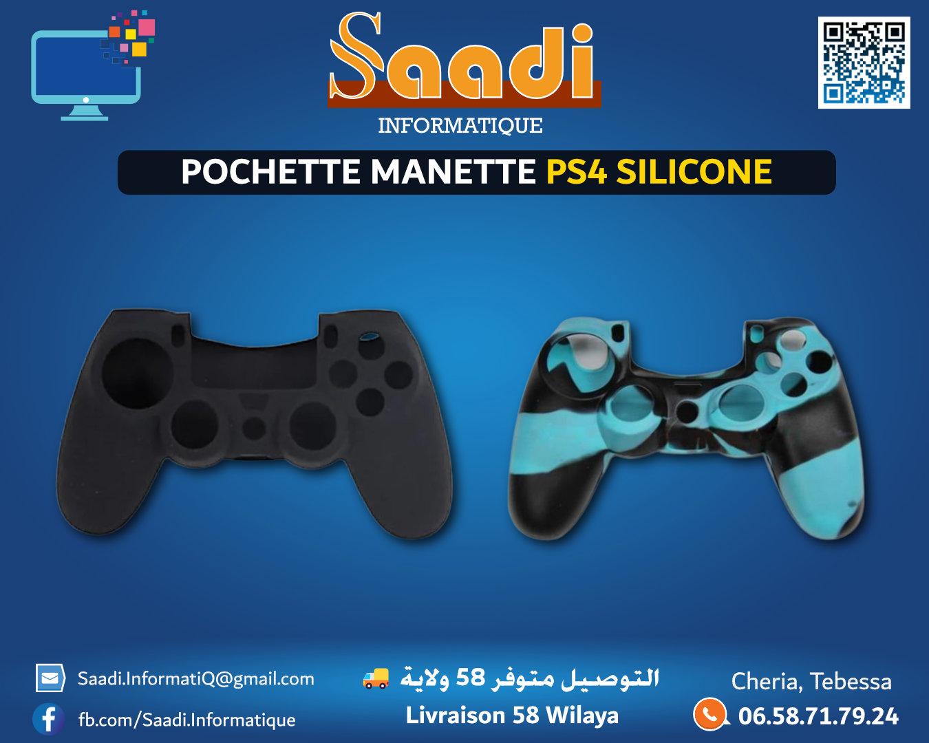 POCHETTE MANETTE PS4 SILICONE