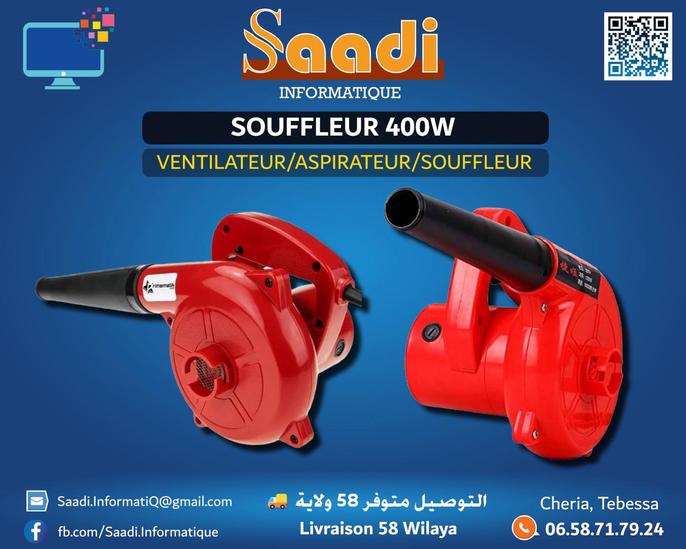 VENTILATEUR/ASPIRATEUR/SOUFFLEUR 400W