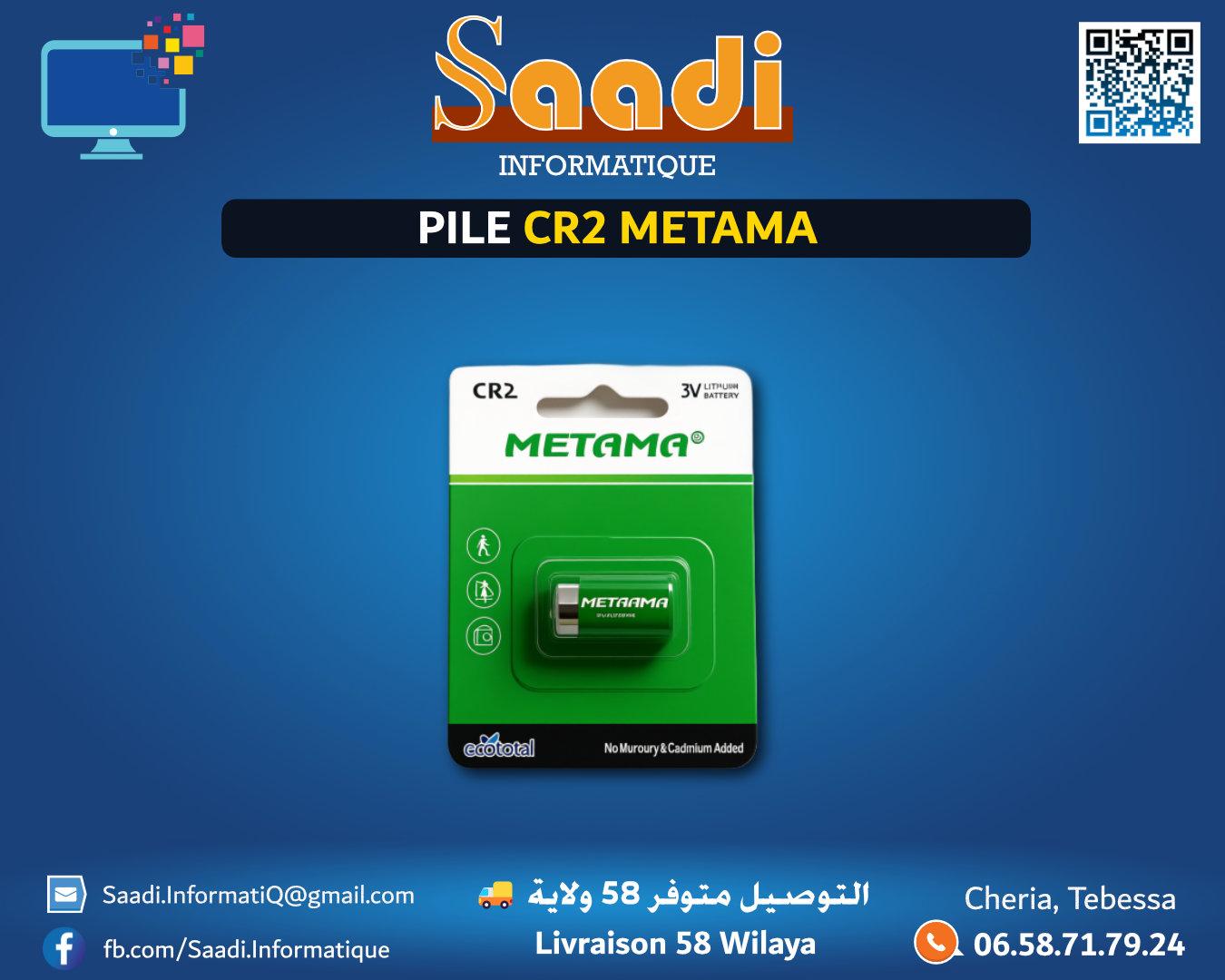 PILE CR2 METAMA