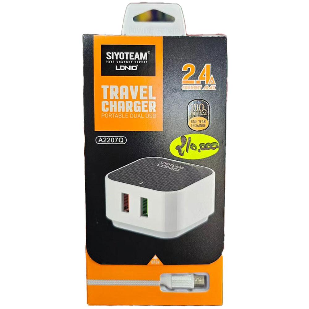 Chargeur siyoteam ldnio A2207Q CABLE SAMSUNG