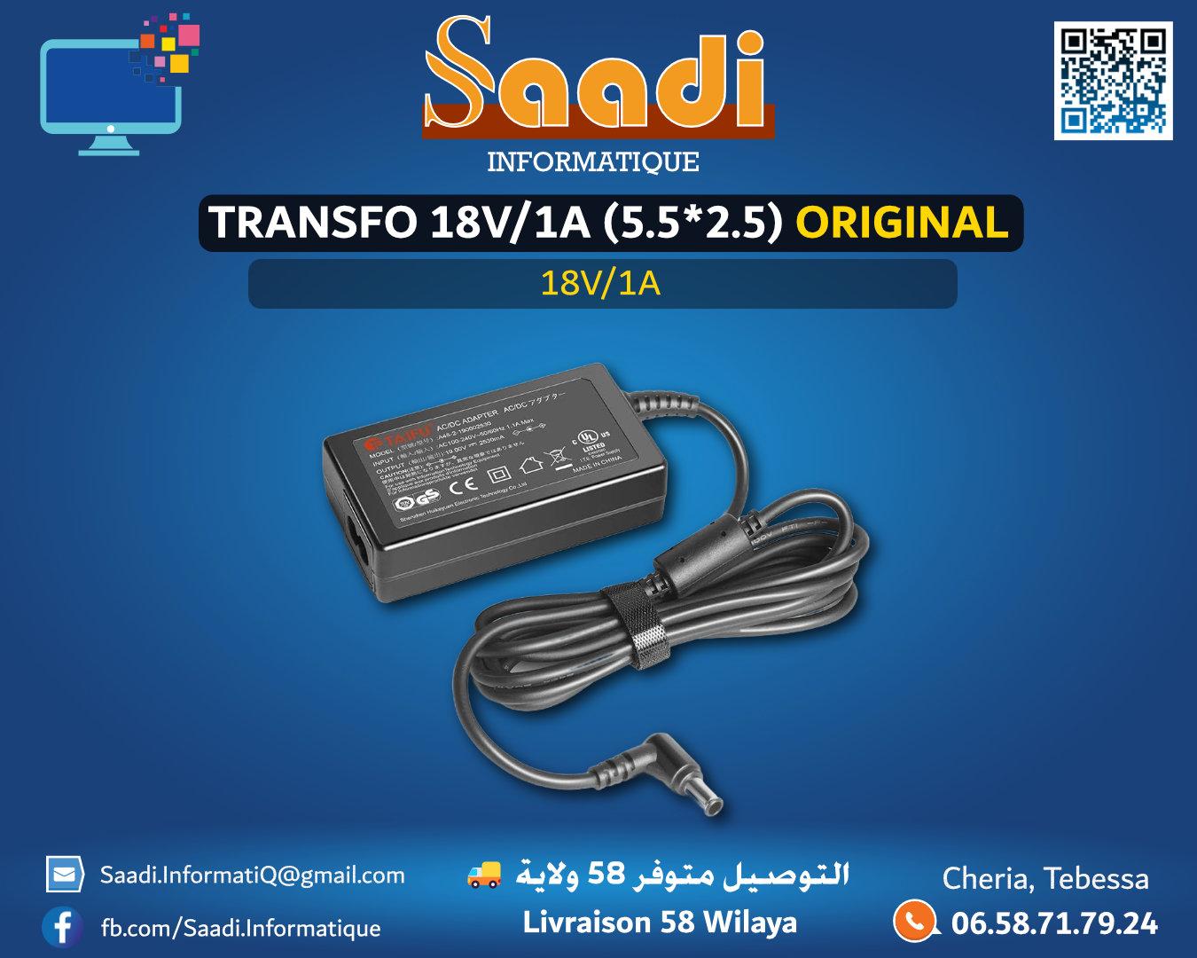 TRANSFO 18V 1A (5.5*2.5) ORIGINAL