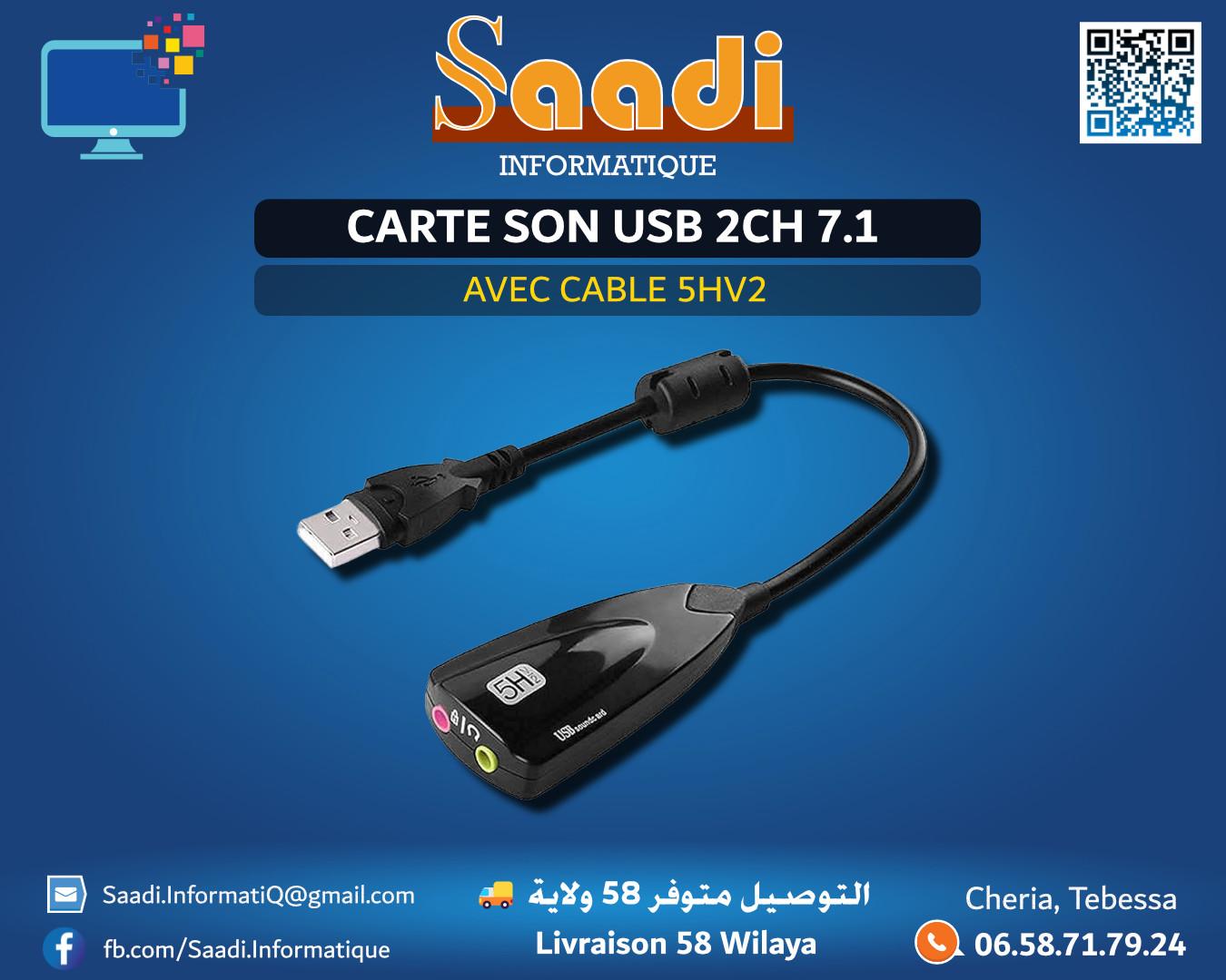 CARTE SON USB 2CH 7.1 AVEC CABLE 5HV2
